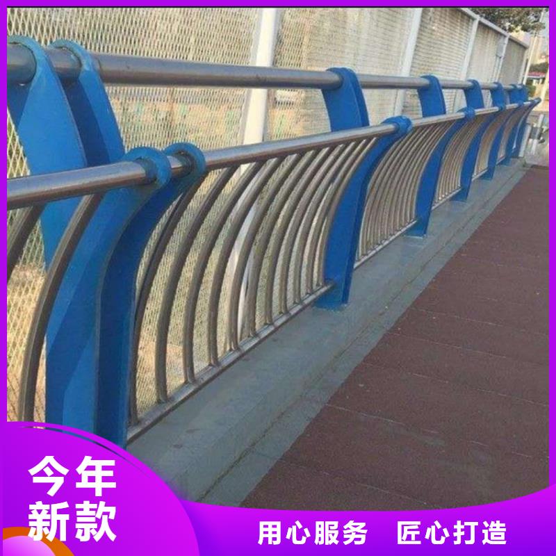 公路护栏优惠价格