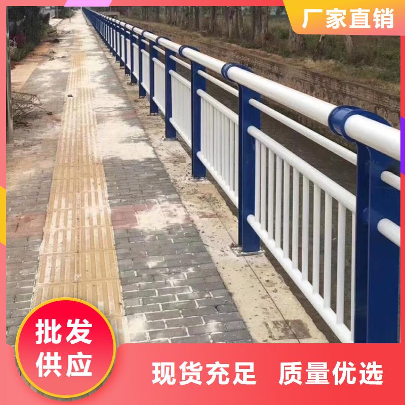 公路桥梁防撞护栏什么价格