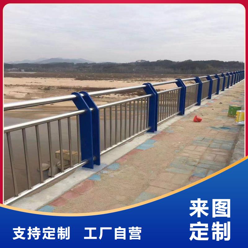 道路栏杆生产厂家在哪里