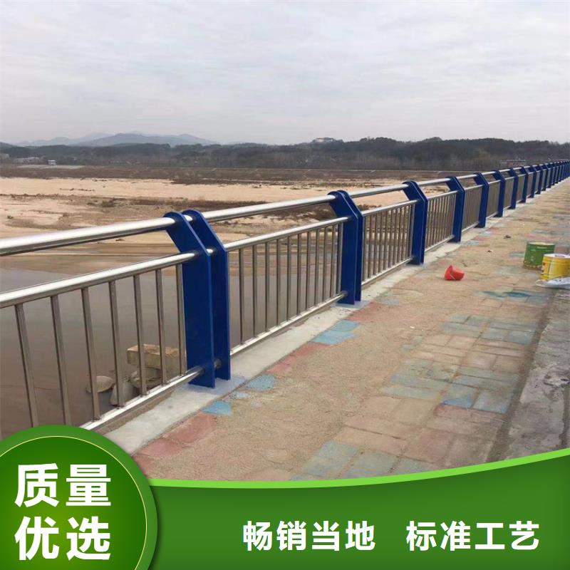 道路护栏河堤仿栏杆