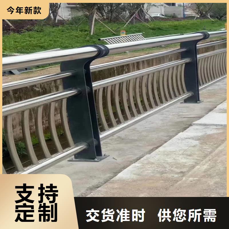 道路桥梁护栏加工价格