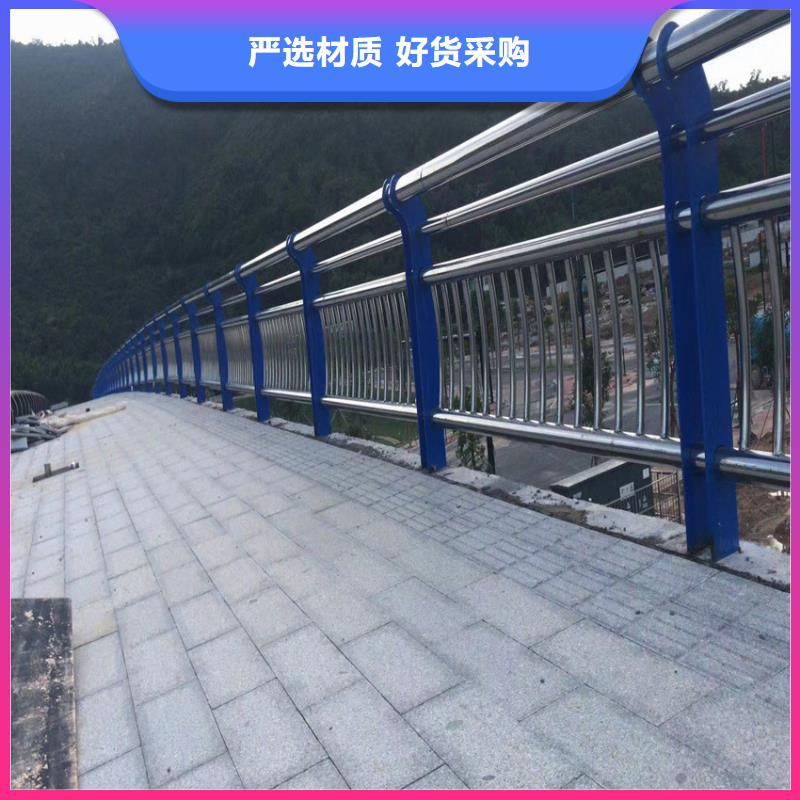 道路马路护栏发货速度快