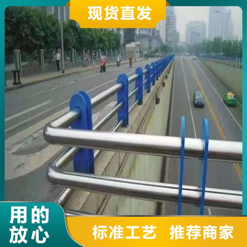 公路桥梁栏杆定制电话