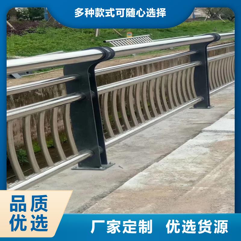 道路护栏隔离栏仿古河道护栏