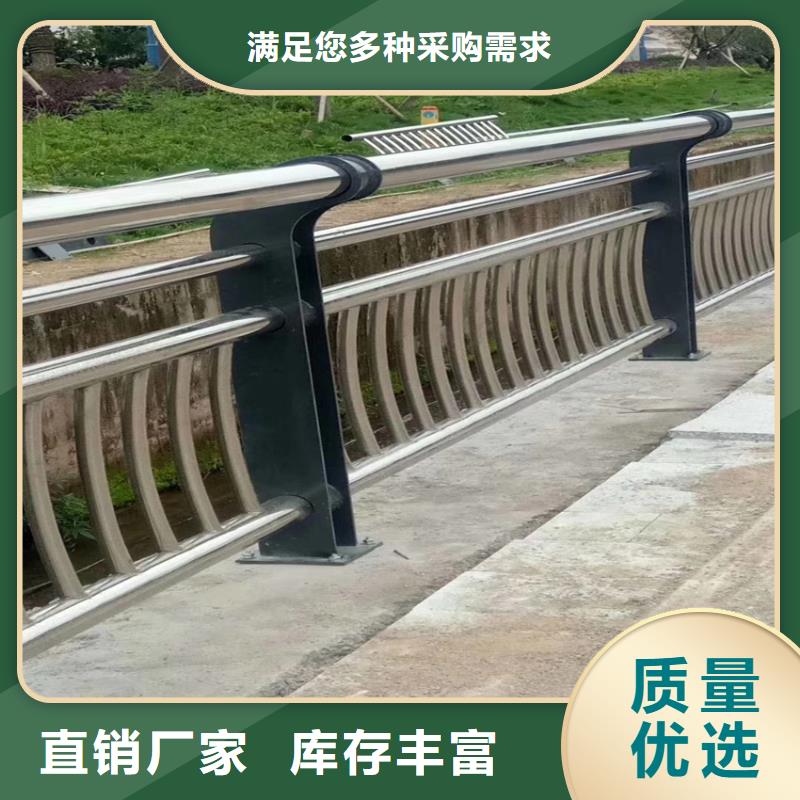 護(hù)欄_機(jī)動(dòng)車隔離護(hù)欄 廠家直營(yíng)
