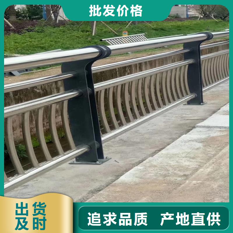 道路护栏偿桥梁河道道路护栏