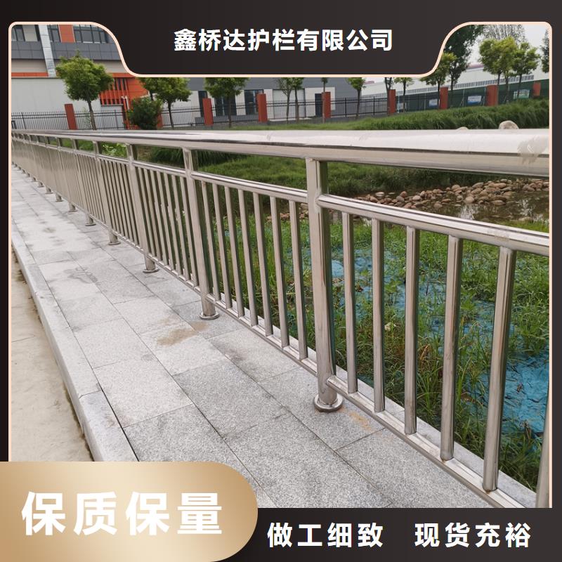 公路护栏护栏质量可靠