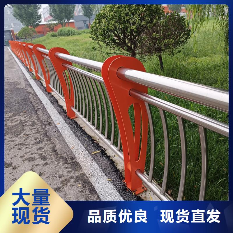 道路护栏价格实惠