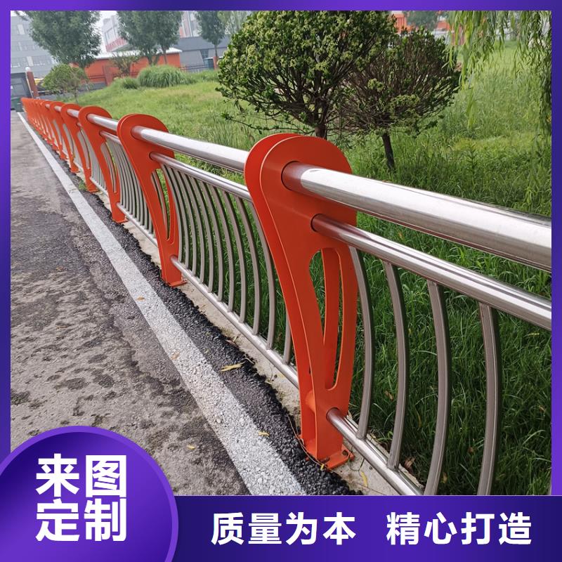 栏杆道路护栏道路河道仿木护栏