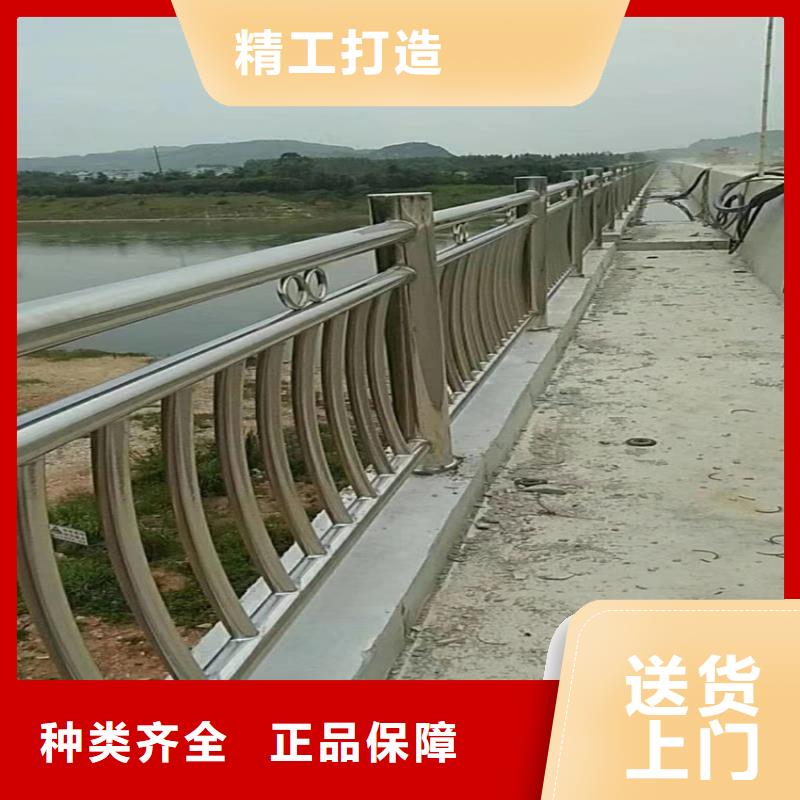 不锈钢复合管异形河道护栏全国发货