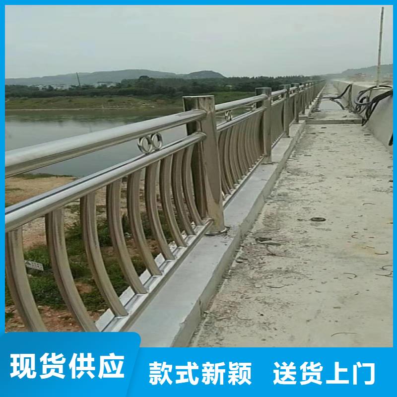 不锈钢复合管异形河道护栏加工电话