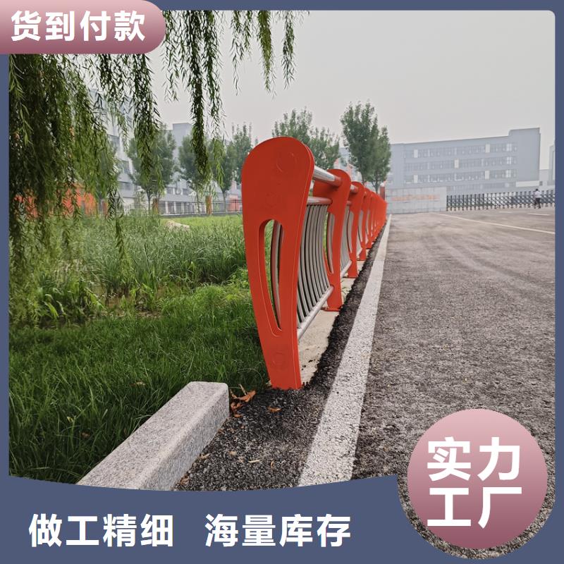 广州本土304不锈钢复合管人行道护栏栏杆制作电话