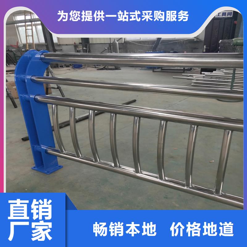 201新款河道景观护栏定制