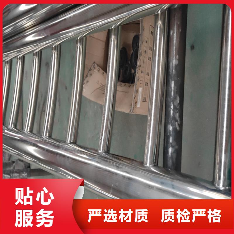 护栏防撞护栏立柱批发商