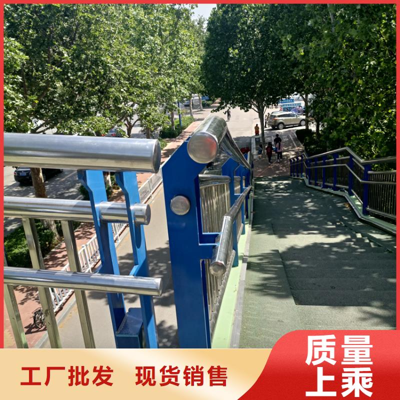 桥梁防撞墙护栏河道桥护栏防腐耐用