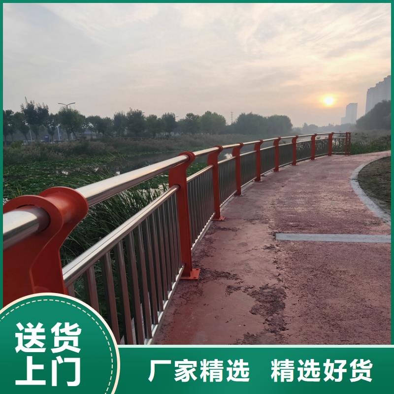 防撞道路栏杆河道桥梁护栏围栏