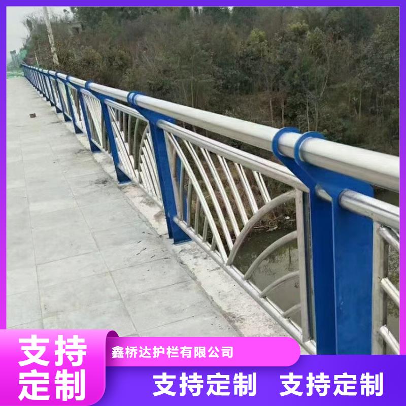 不锈钢异形河道护栏价格公道