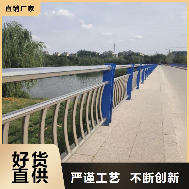 公路桥梁防撞护栏什么价格