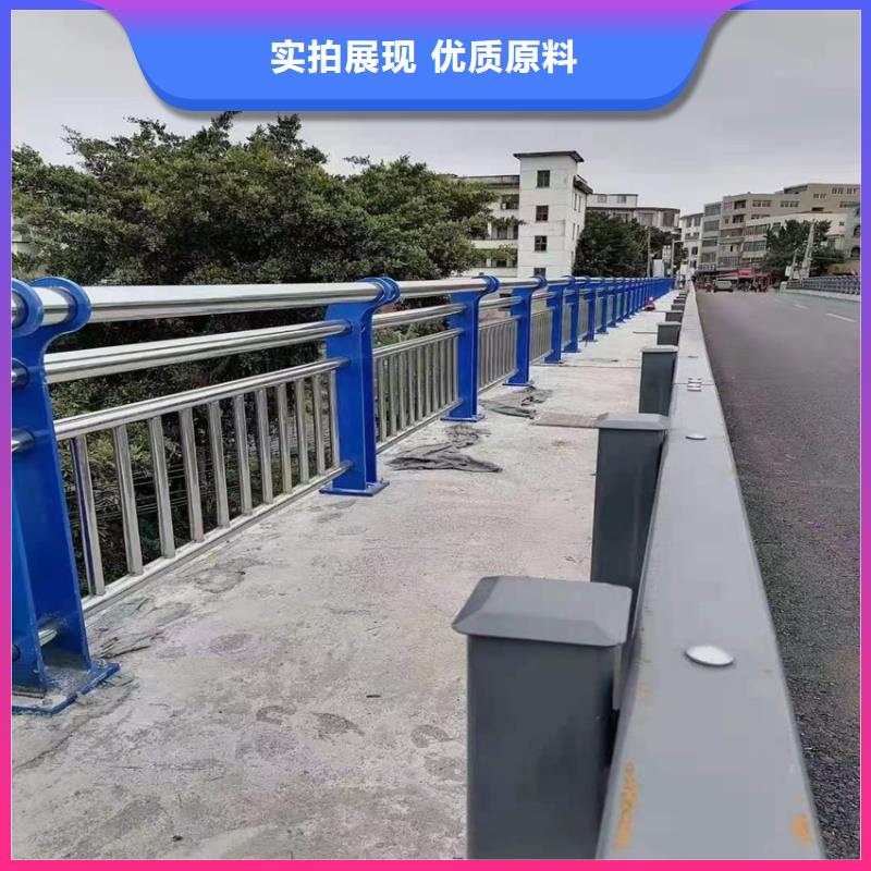 道路防撞护栏河道铝合金护栏