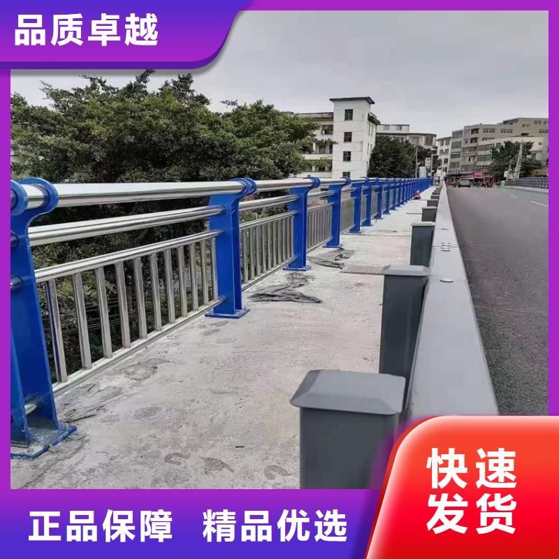 道路马路护栏河道两侧必须护栏