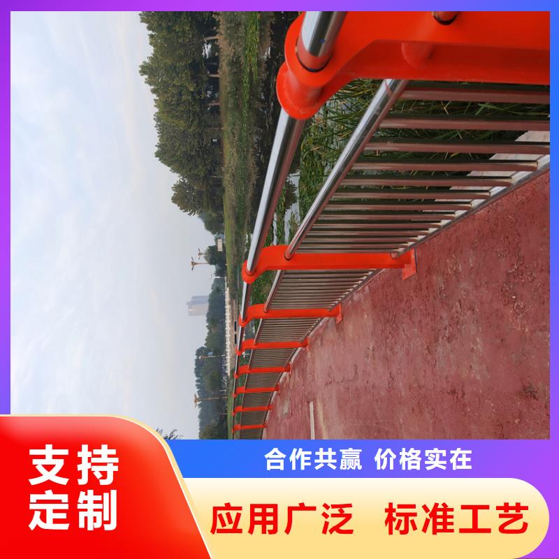 道路栏杆护栏河道桥梁景观护栏