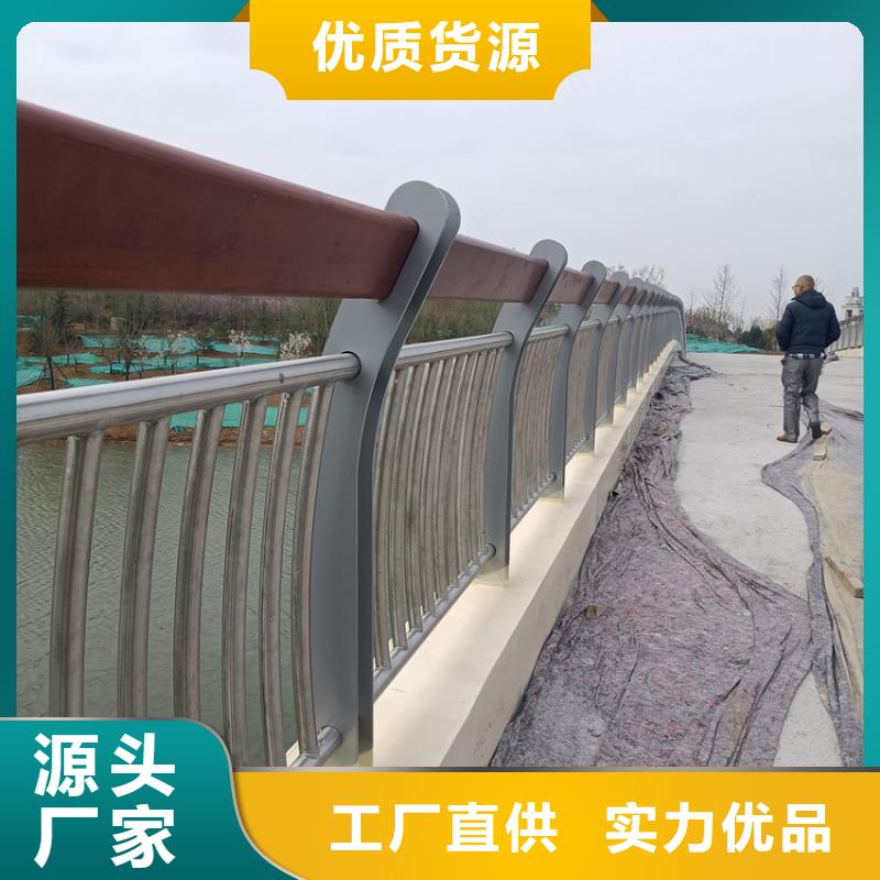 桥梁河道护栏价格