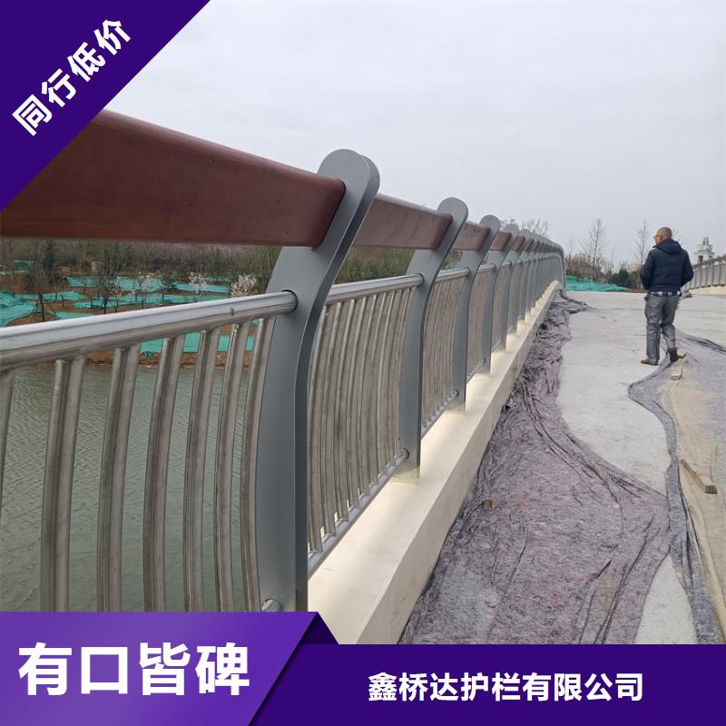 道路护栏栏杆护栏河道栏杆立柱