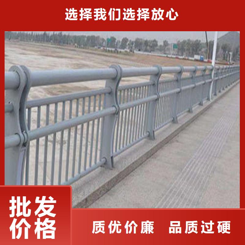 护栏_【河道护栏】质量牢靠
