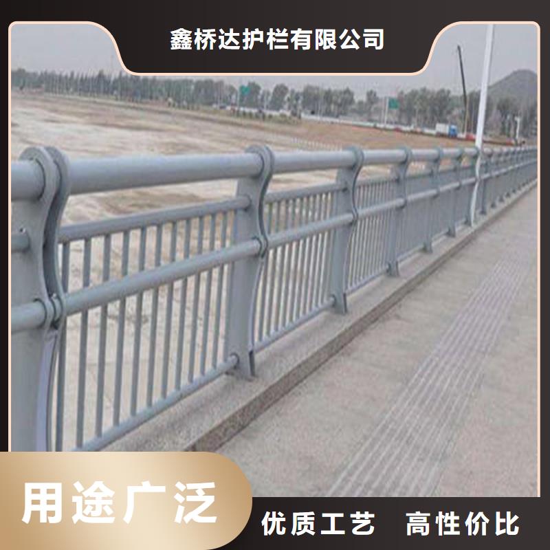 支持定制的大桥防撞栏杆销售厂家