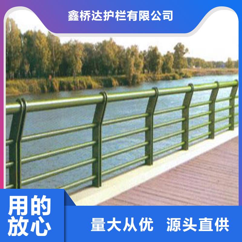 公路二波护栏省心省力