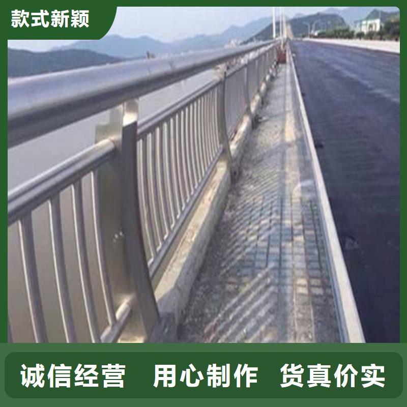 桥梁道路防撞护栏供应