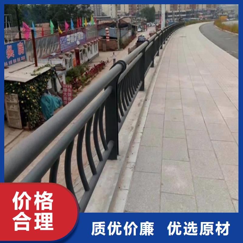 公路围栏可定做