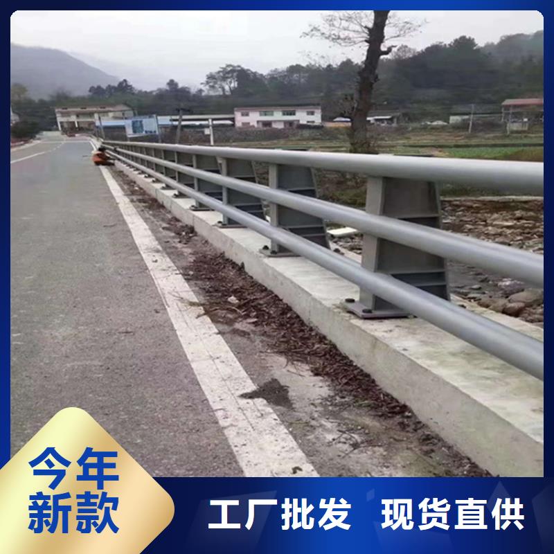 公路边护栏一站式采购