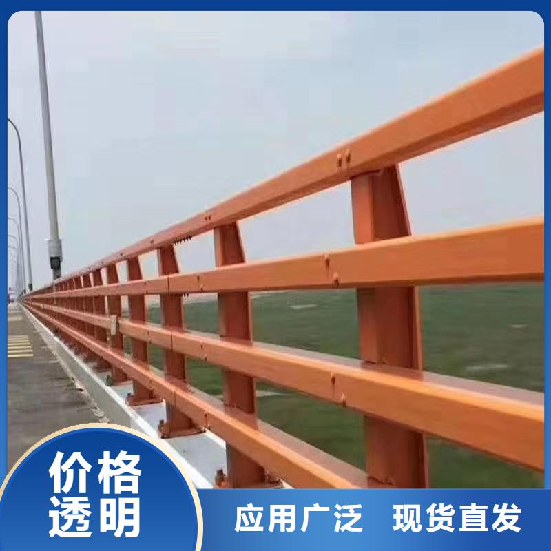 304不锈钢复合管栏杆河道护栏