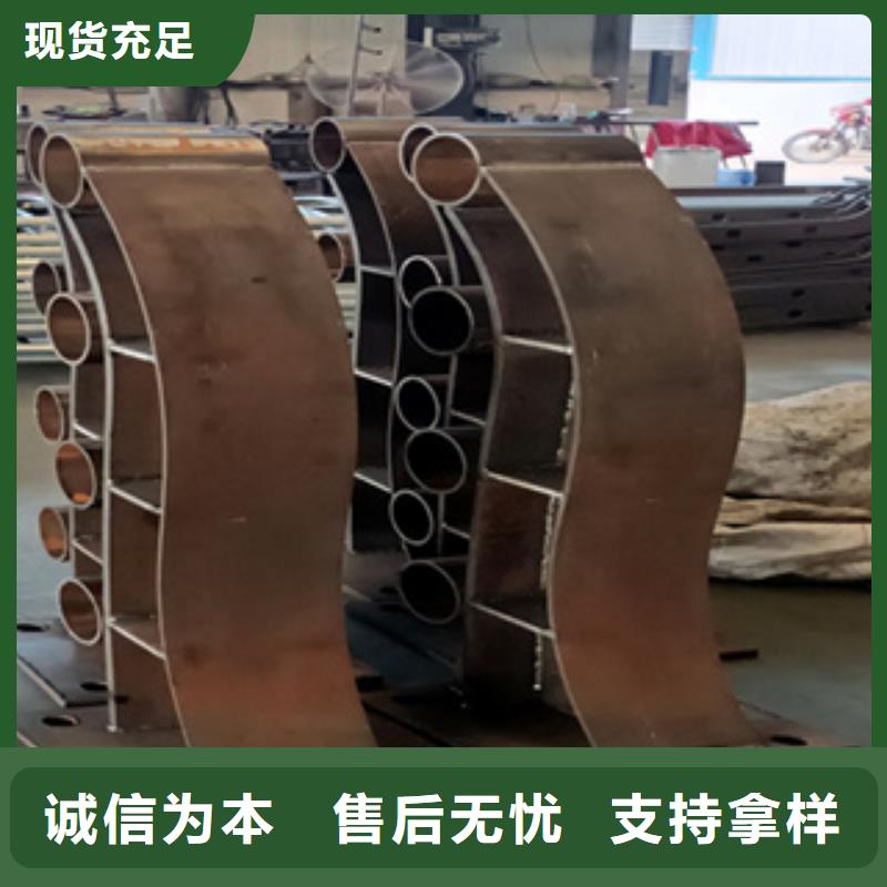 [广州]诚信经营(鑫桥达)不锈钢复合管天桥护栏生产厂家