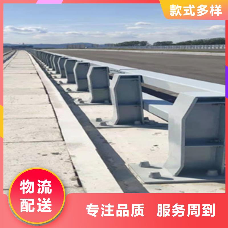 【广州】质量三包(鑫桥达)不锈钢包厢河道护栏立柱包工包料一米价格