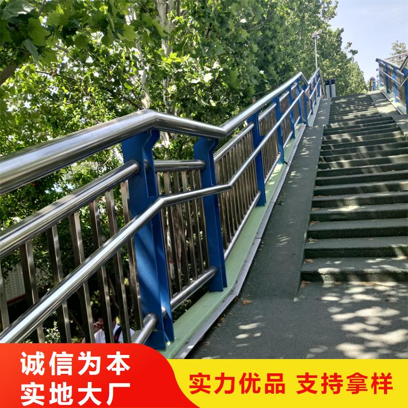 護欄天橋防撞護欄廠家技術完善