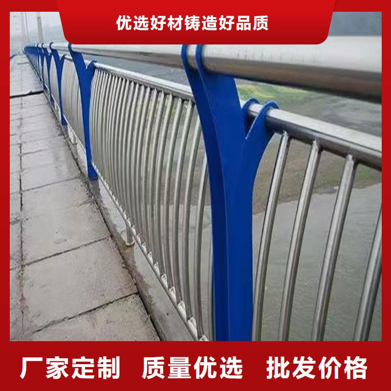 护栏防护栏本地配送