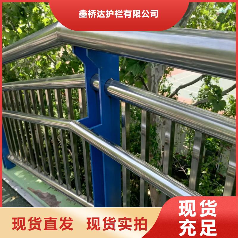 护栏镀锌管景观护栏48小时发货