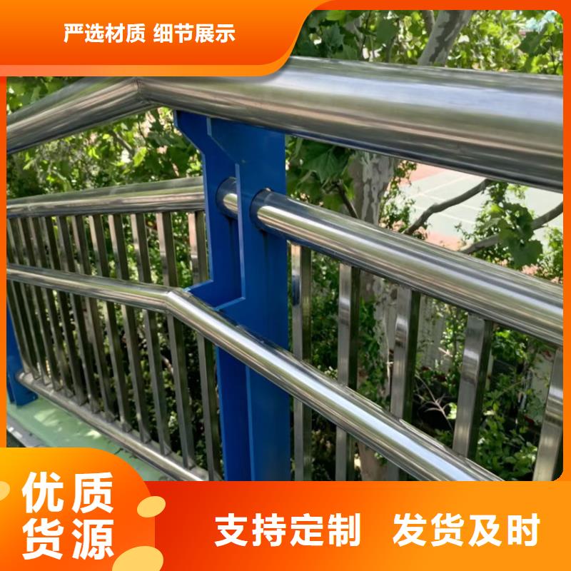 护栏,立柱源头工厂量大优惠