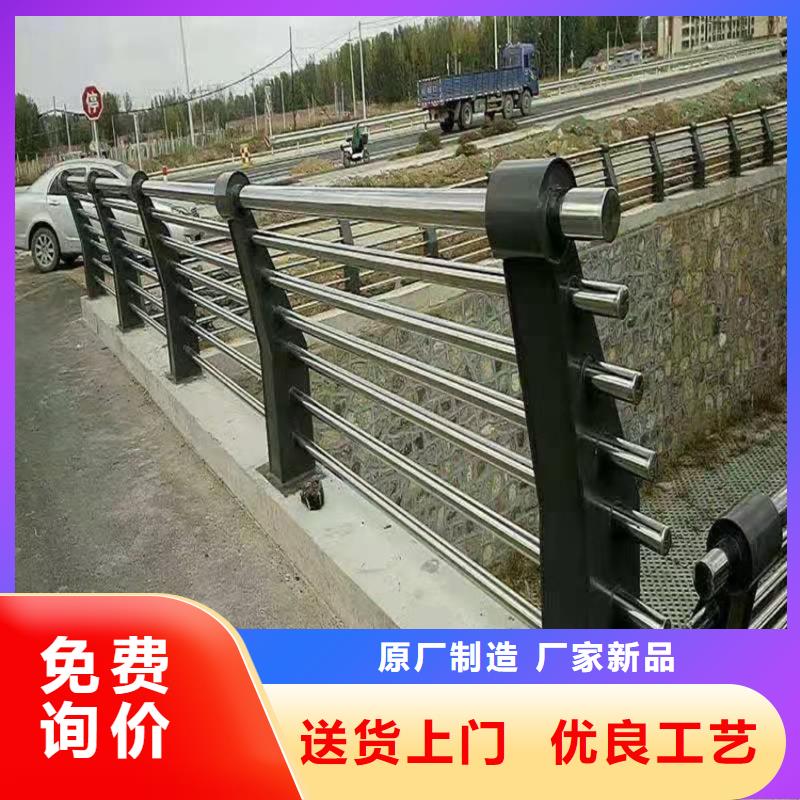 护栏桥梁防撞护栏栏杆直销厂家