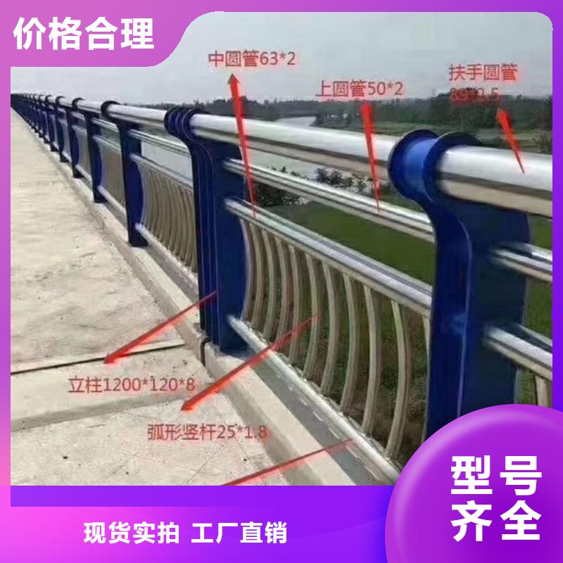 护栏_【波形护栏】对质量负责