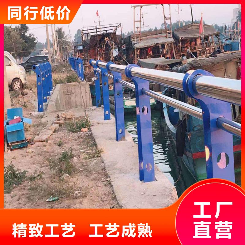 护栏-景观护栏工厂直供