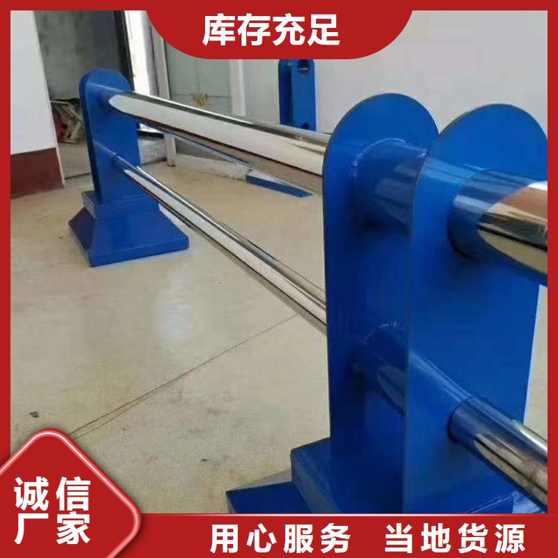 护栏不锈钢景观护栏追求品质