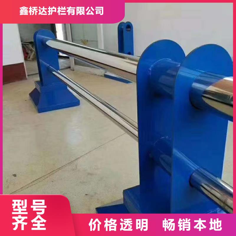 不銹鋼復合管橋梁護欄可定做