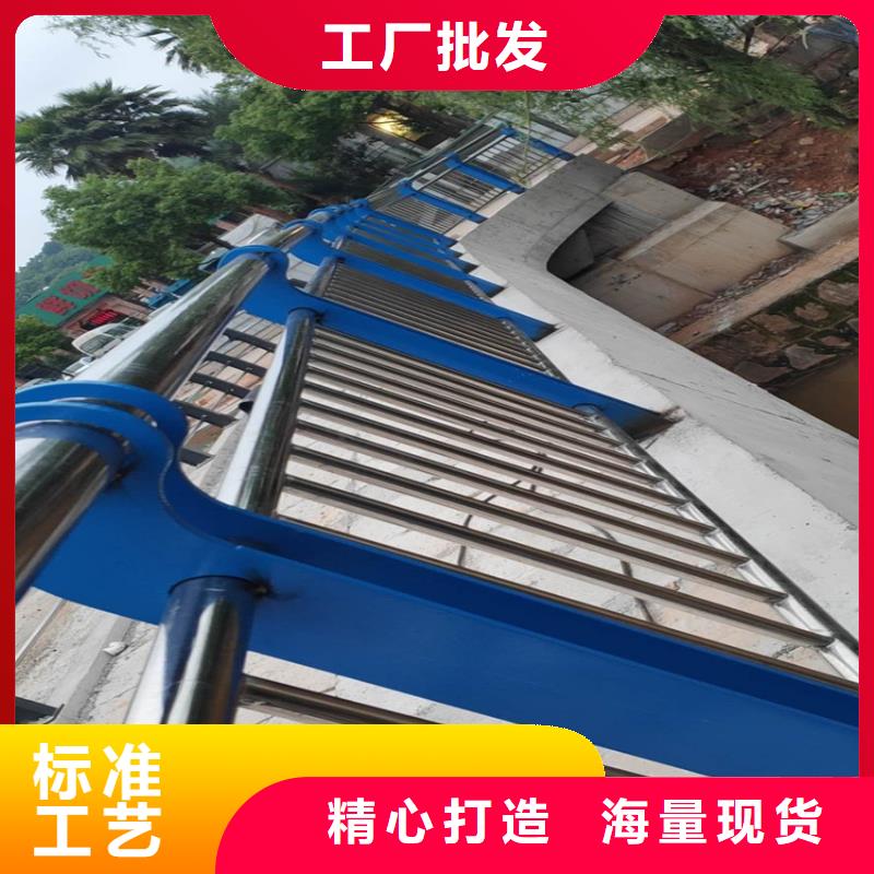护栏201不锈钢复合管实体厂家