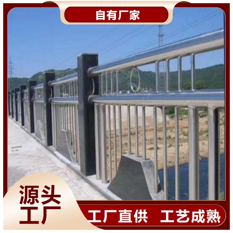 道路铁艺护栏厂家电话