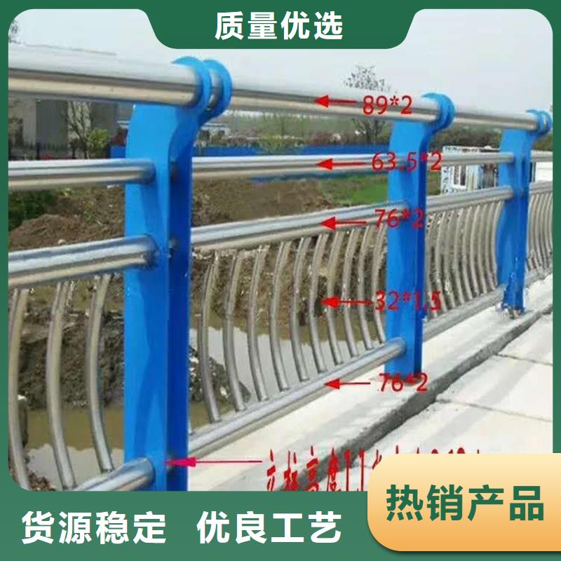 护栏不锈钢景观护栏追求品质
