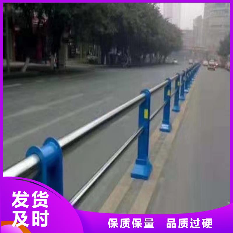 护栏-机动车隔离护栏 送货上门