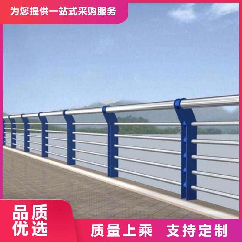 不銹鋼復合管小橋護欄可定做